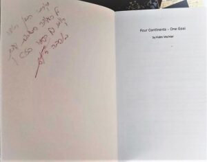 ארבע יבשות-מטרה אחת_חיים וכטר_בעריכתי_0-1